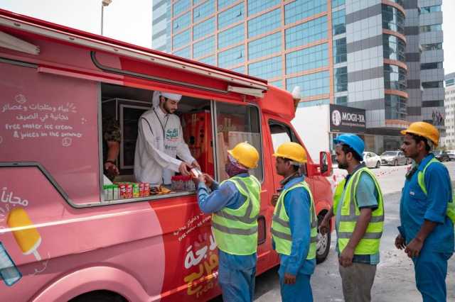 حملة لتوزيع المياه والمثلجات على مليون عامل في دبي