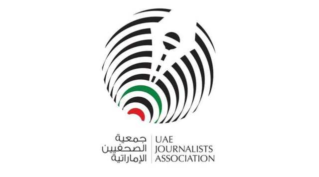 تفاهم بين جمعية الصحفيين الإماراتية و«سهيل للحلول الذكية»