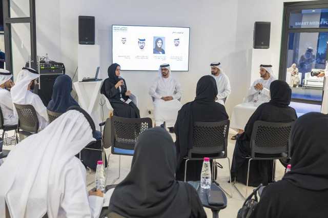 «المنتدى الدولي للاتصال الحكومي 2024» يعزّز قدرات المشاركين