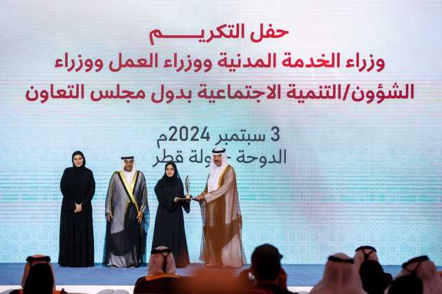 ضاحي خلفان الشخصية الرائدة بمجال العمل الاجتماعي على مستوى دول مجلس التعاون 2024