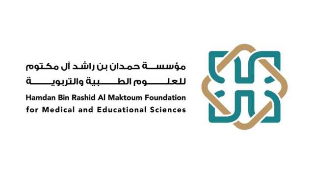 لقاء تعريفي للدفعة السادسة من ماجستير «التربية الابتكارية»