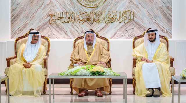 حاكم الشارقة يشهد افتتاح مؤتمر اللغة العربية الدولي السابع