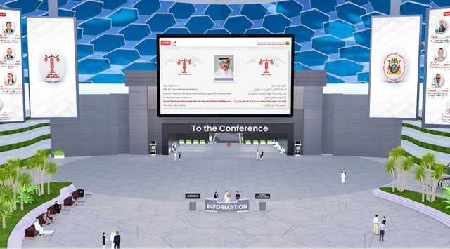 «قانونية دبي» تناقش استخدام الذكاء الاصطناعي