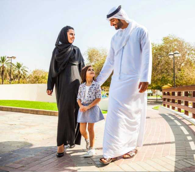 «إحصاء أبوظبي» يُطلق مسح دخل وإنفاق الأسرة لعام 2024