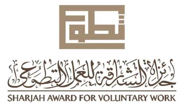 «فئة المؤسسات الأهلية» جزء من جوائز الشارقة للتطوع