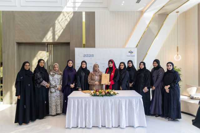 تعاون بين «سيدات عجمان» و«الإمارات لرائدات الأعمال»