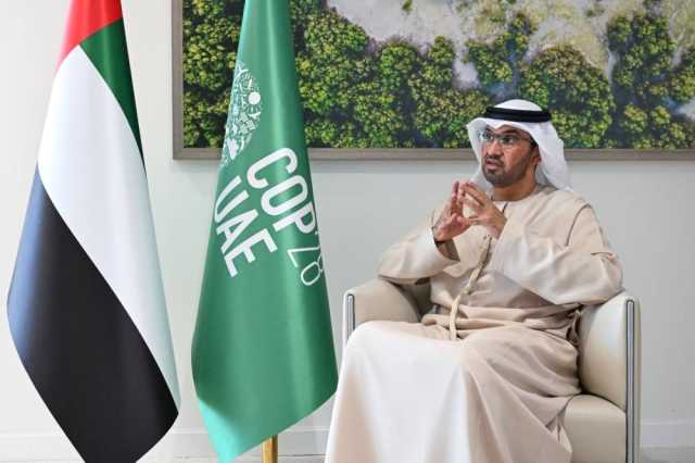 سلطان الجابر: الإمارات أدارت المفاوضات الدولية لـ COP28 بحكمةٍ وإنصاف ومسؤولية وتوازن