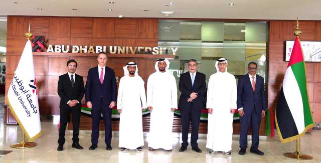 «جامعة أبوظبي» و«الصقر المتحدة» تتعاونان لإطلاق مركز أبحاث علمية