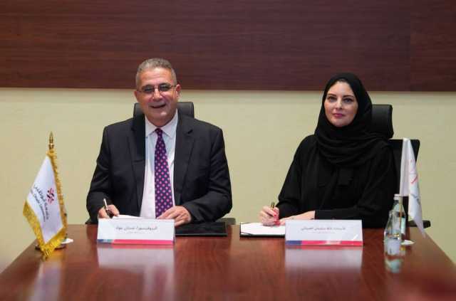 كلية القانون بجامعة أبوظبي تتعاون مع شركة بريطانية