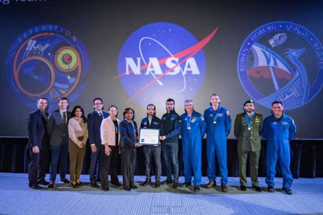 «ناسا» تكرم «مركز محمد بن راشد للفضاء» خلال احتفالية اختتام مهمة البعثة 69