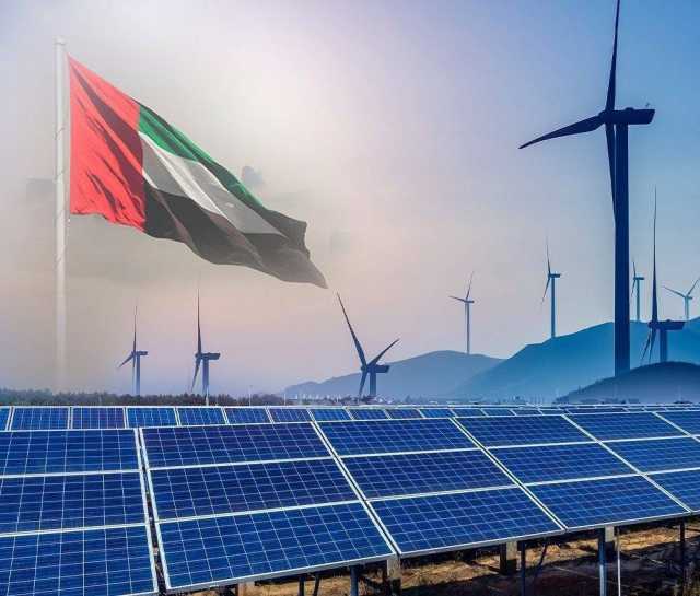 الوكالة الدولية للطاقة: توليد الكهرباء من مصادر متجددة في الإمارات يرتفع إلى 12% بحلول 2026