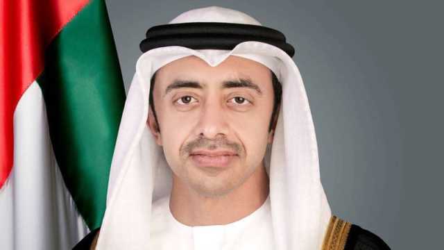عبدالله بن زايد: الإمارات ماضية في التزامها بتحقيق مستقبل أكثر استدامة