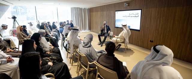«دبي للمستقبل» تستضيف الفائز بجائزة «نوابغ العرب»