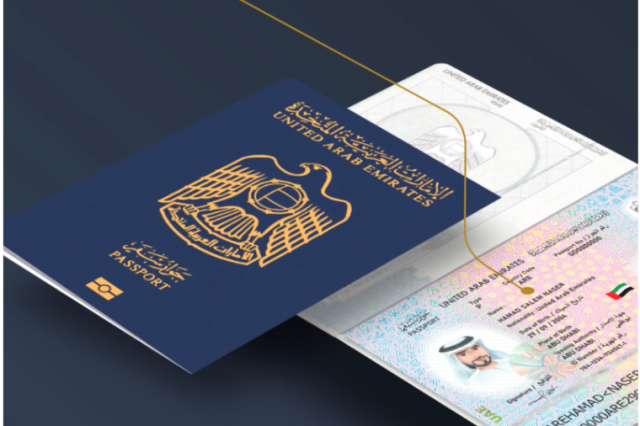 «الهوية» تصدر وتجدد 338 ألف جواز سفر خلال عام