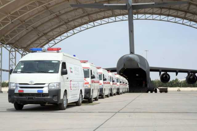 الإمارات ترسل سيارات إسعاف مجهزة لدعم القطاع الصحي في غزة