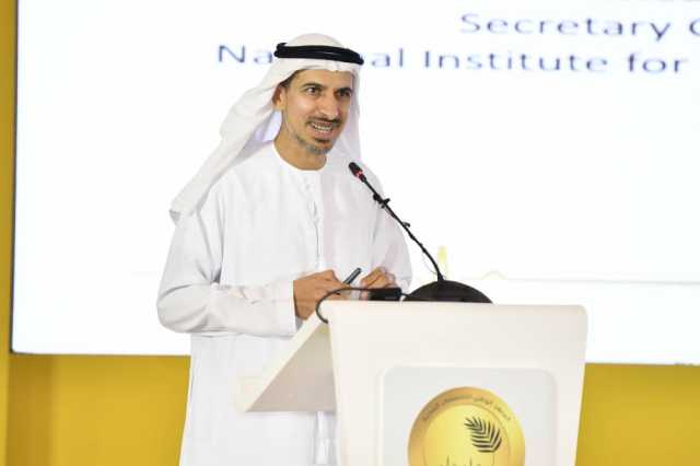 المؤتمر الإماراتي للتعليم الطبي يناقش الارتقاء بالتدريب والتقييم