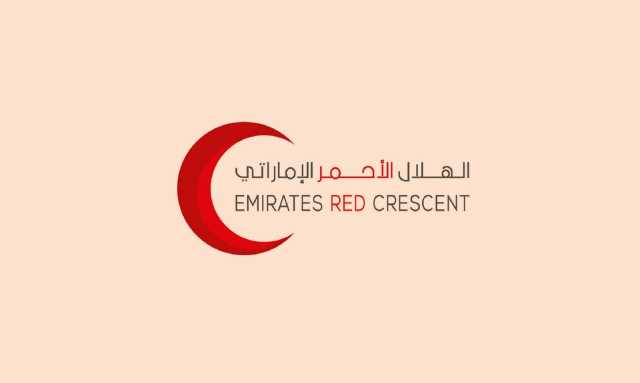 الهلال الأحمر يدشن «قافلة العطاء» للخدمة المجتمعية في مدينة السلع
