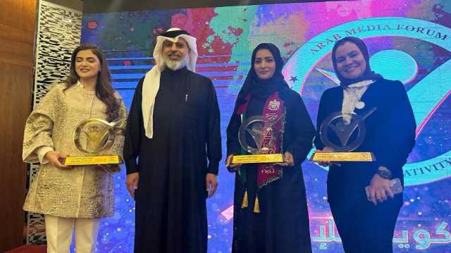 «ريختر» يمنح جامعة عجمان جائزة الكويت للإبداع