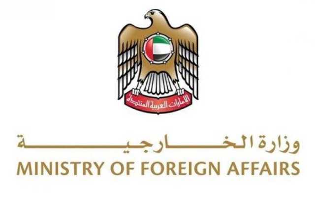 تطبيق إعفاء الإماراتيين من تأشيرة الدخول المسبقة للمملكة المتحدة الخميس