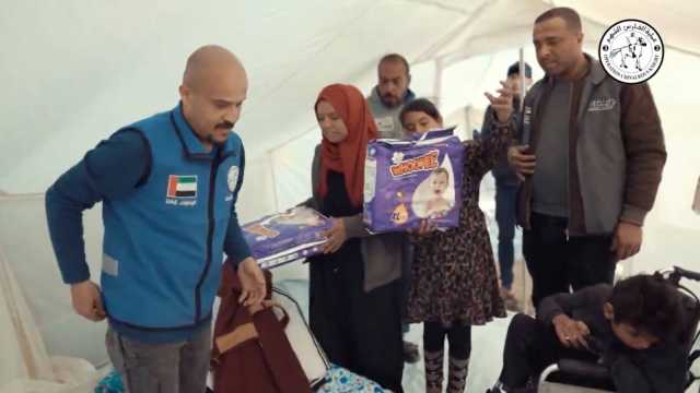 بالفيديو | الإمارات تلبي احتياجات أسرة فلسطينية نازحة في غزة