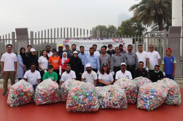 «عمل الإمارات للبيئة» تجمع 7002 كجم من علب الألمنيوم لإعادة تدويرها