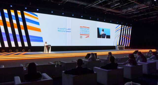 مؤتمر النقل للشرق الأوسط يضيء على التنقل المستدام