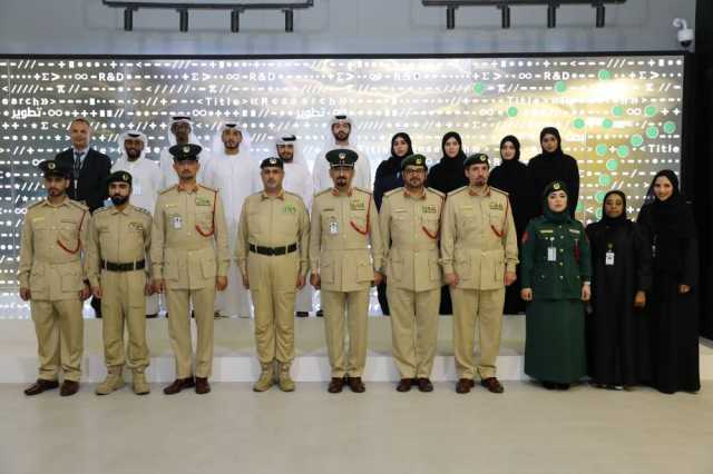 شرطة دبي تحتفي بتخريج دبلوم «الابتكار والتطوير»