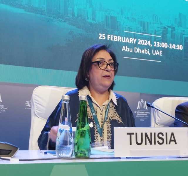 وزيرة التجارة التونسية: هناك حاجة لإقامة نظام تجاري متعدد الأطراف