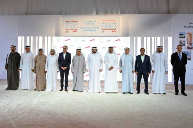افتتاح مؤتمر ومعرض النقل في الشرق الأوسط وشمال إفريقيا
