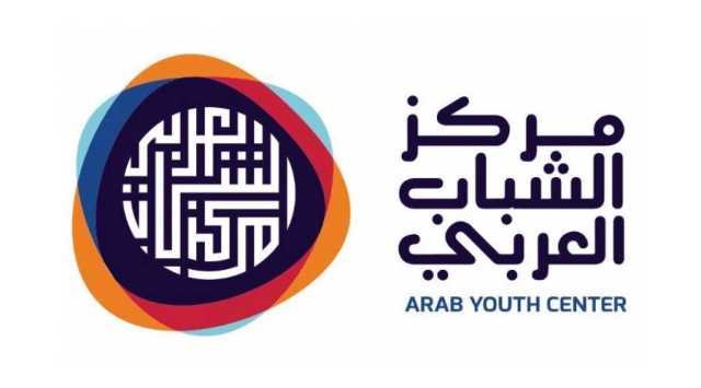 إطلاق مسارات التدريب لبرنامج «بودكاست» الشباب العربي