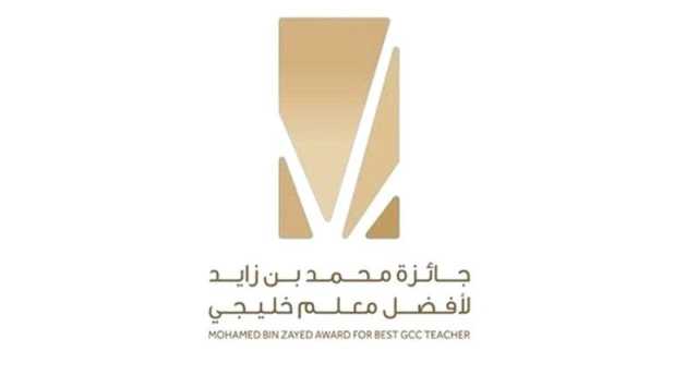 «جائزة محمد بن زايد لأفضل معلم» تنظم ورشتي عمل حول الابتكار