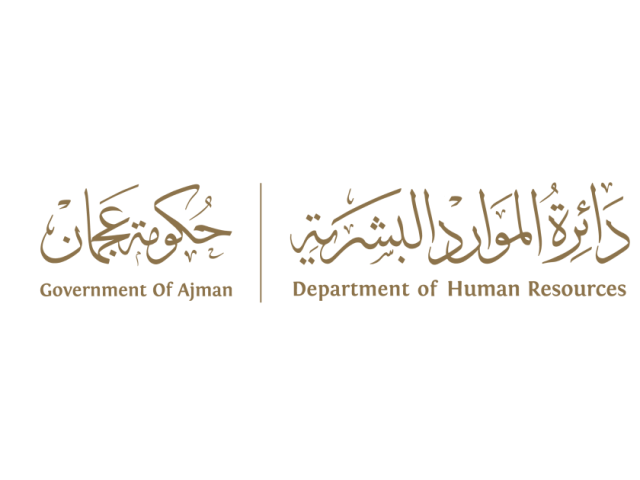 «موارد عجمان» تتفاهم مع «دعم الخدمات الأمنية»