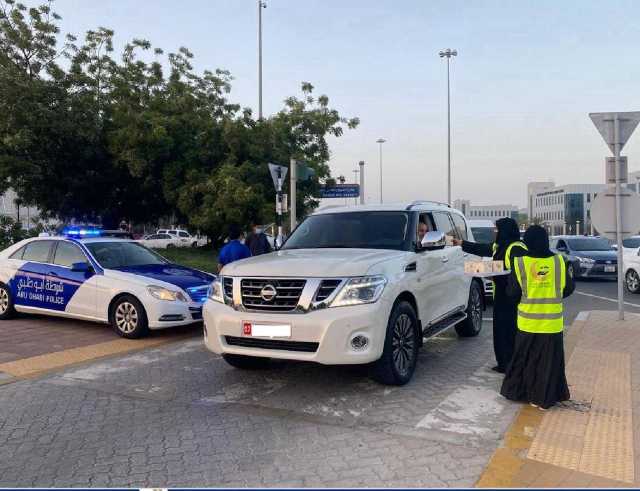 شرطة أبوظبي وفريق «أبشر يا وطن» يطلقان «أطعم تؤجر»