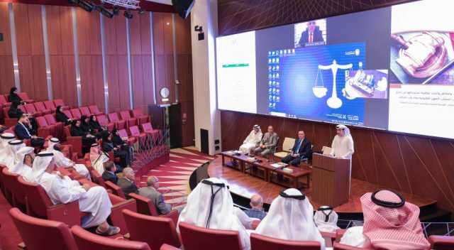 «قضاء أبوظبي» تناقش النظام القانوني للعملات الافتراضية