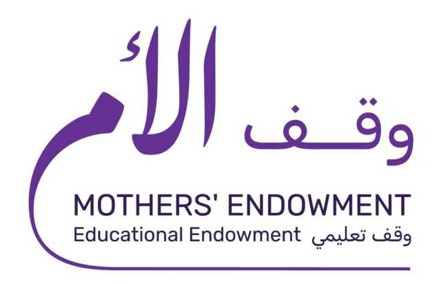 «وقف الأم» تصدر 120 ألف سند مشاركة عبر موقعها الإلكتروني خلال 4 أيام
