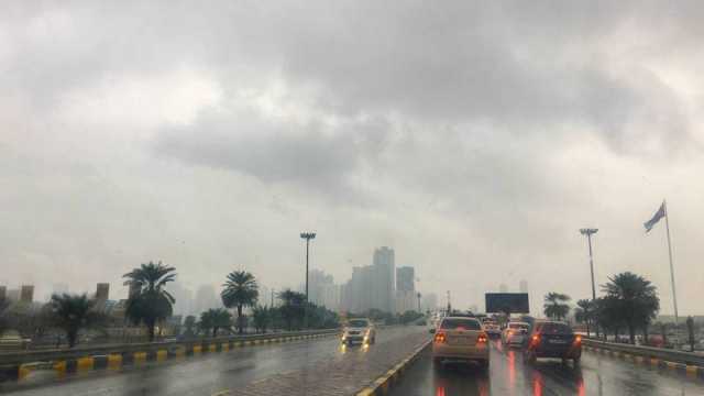 الإمارات تشهد حالة جوية مصحوبة بأمطار ورعد وبرق من الجمعة وحتى الثلاثاء