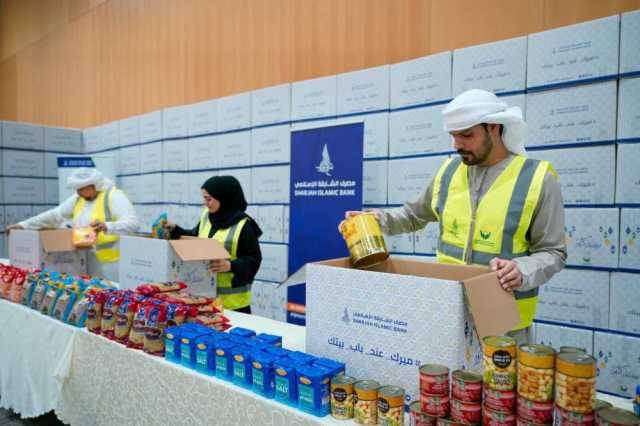 «الشارقة الإسلامي» يستهدف توزيع 4000 سلة غذائية