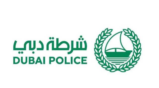 شرطة دبي تنظم ملتقى السحور للموردين