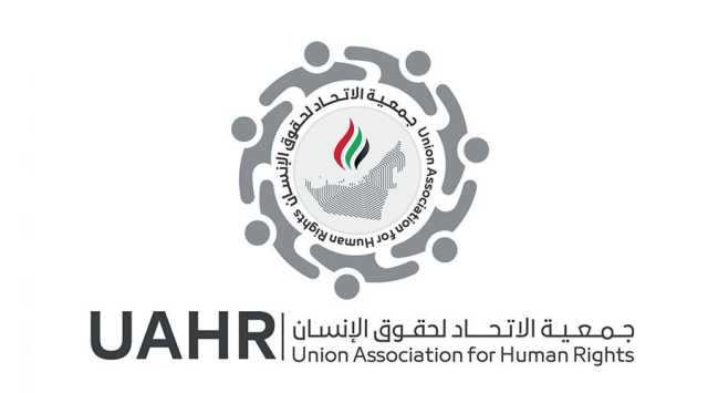 «الاتحاد لحقوق الإنسان» تشيد بقانون مراكز الإصلاح بأبوظبي