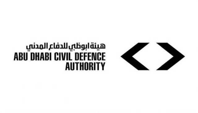 «أبوظبي للدفاع المدني» تعلن عن وظائف شاغرة في خدمات الإسعاف