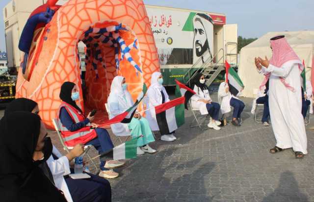 انطلاق ملتقى زايد الإنساني في أبوظبي افتراضياً