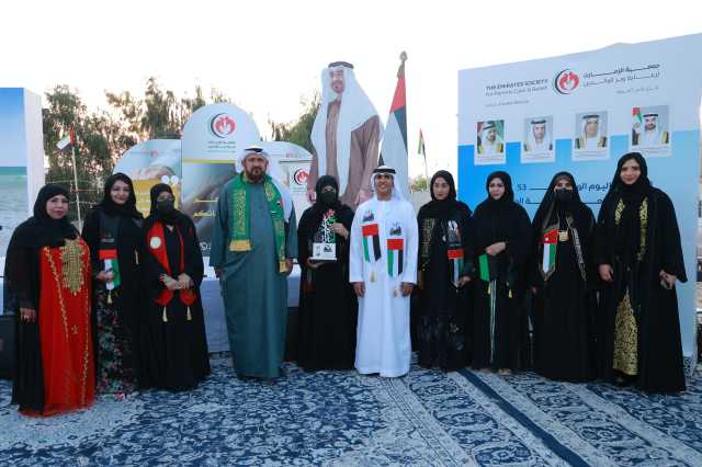 «الإمارات لرعاية الوالدين» تحتفل بعيد الاتحاد