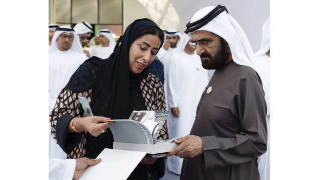 كتاب شعري جديد لمحمد بن راشد في حب الإمارات والاتحاد