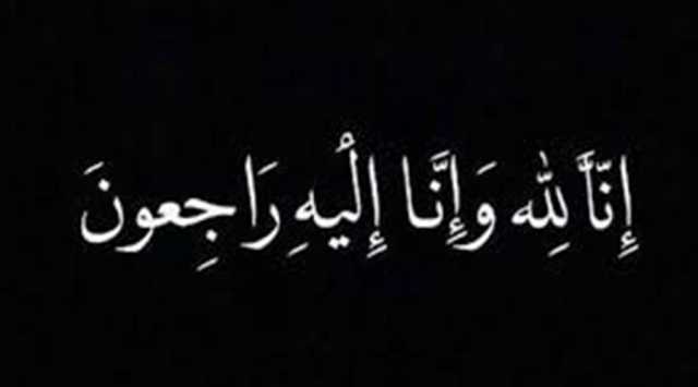 عمران طارق الشمري في ذمة الله