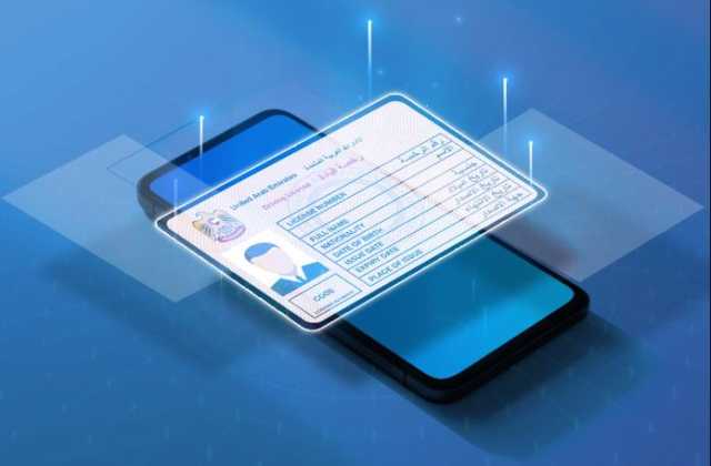 «طرق دبي»: توقف مؤقت لخدمات المرور والتراخيص على الموقع الإلكتروني والقنوات الذكية لتحديثها