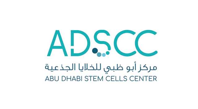 مركز أبوظبي للخلايا الجذعية يشارك في تطوير علاج للتصلب المتعدد