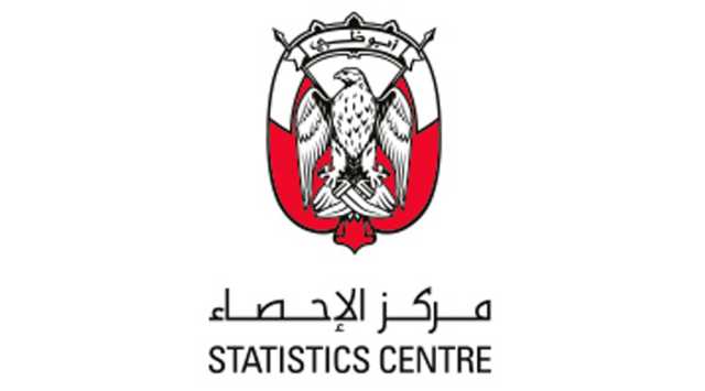 «إحصاء - أبوظبي» يطلق مسحاً ميدانياً لدراسة استخدامات الغاز وتعزيز السلامة