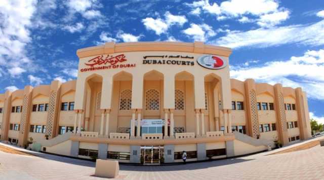 محاكم دبي تنظم معرض السفر الحكومي لموظفيها