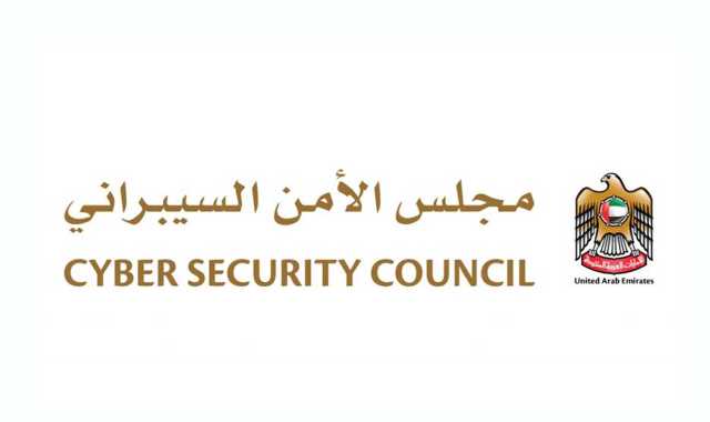 الإمارات.. «الأمن السيبراني» يوصي بتحديث «الأندرويد» لمعالجة ثغرات أمنية