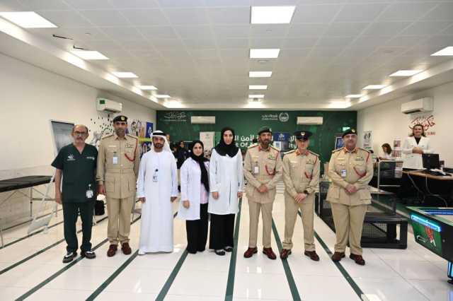 شرطة دبي تُعزز الوعي الصحي لموظفي أمن المطارات